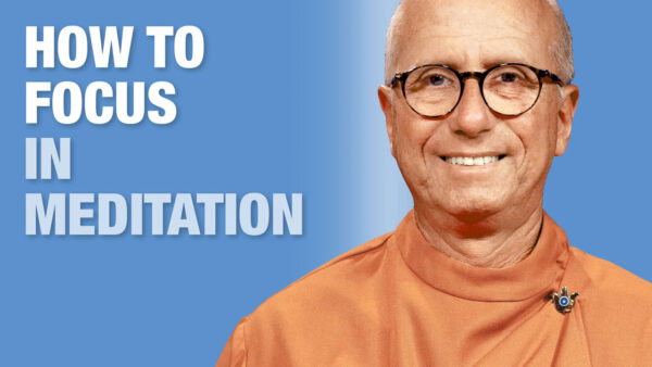Concentration: Key to Communion With God by Swami Vidyananda Giri