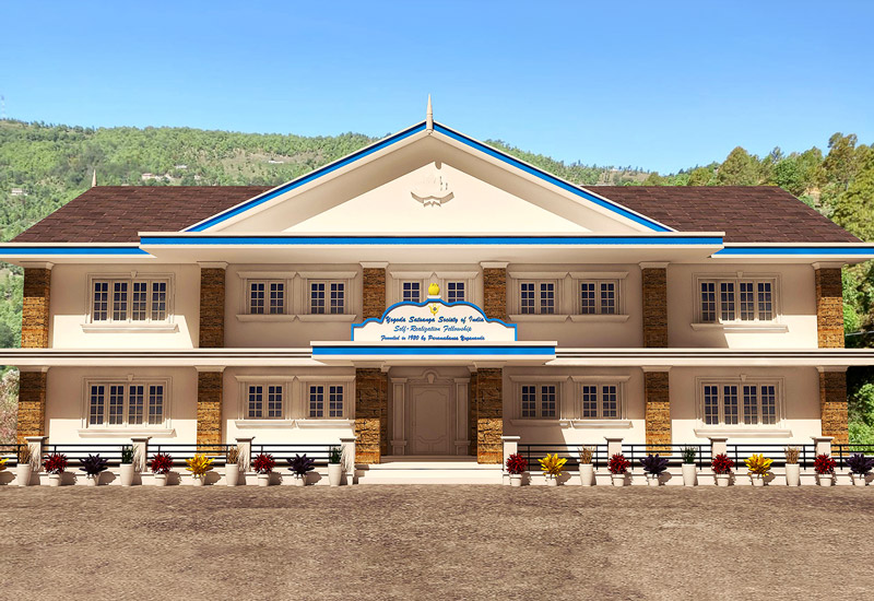 Architectural Rendering of the Facilities Building (Front)