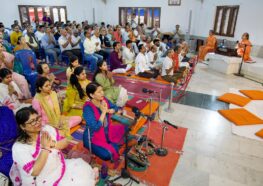 which is followed by a special meditation led by Swami Nirmalananda.