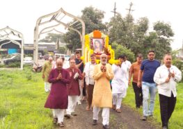 Indore, Madhya Pradesh…